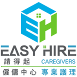 easyhire